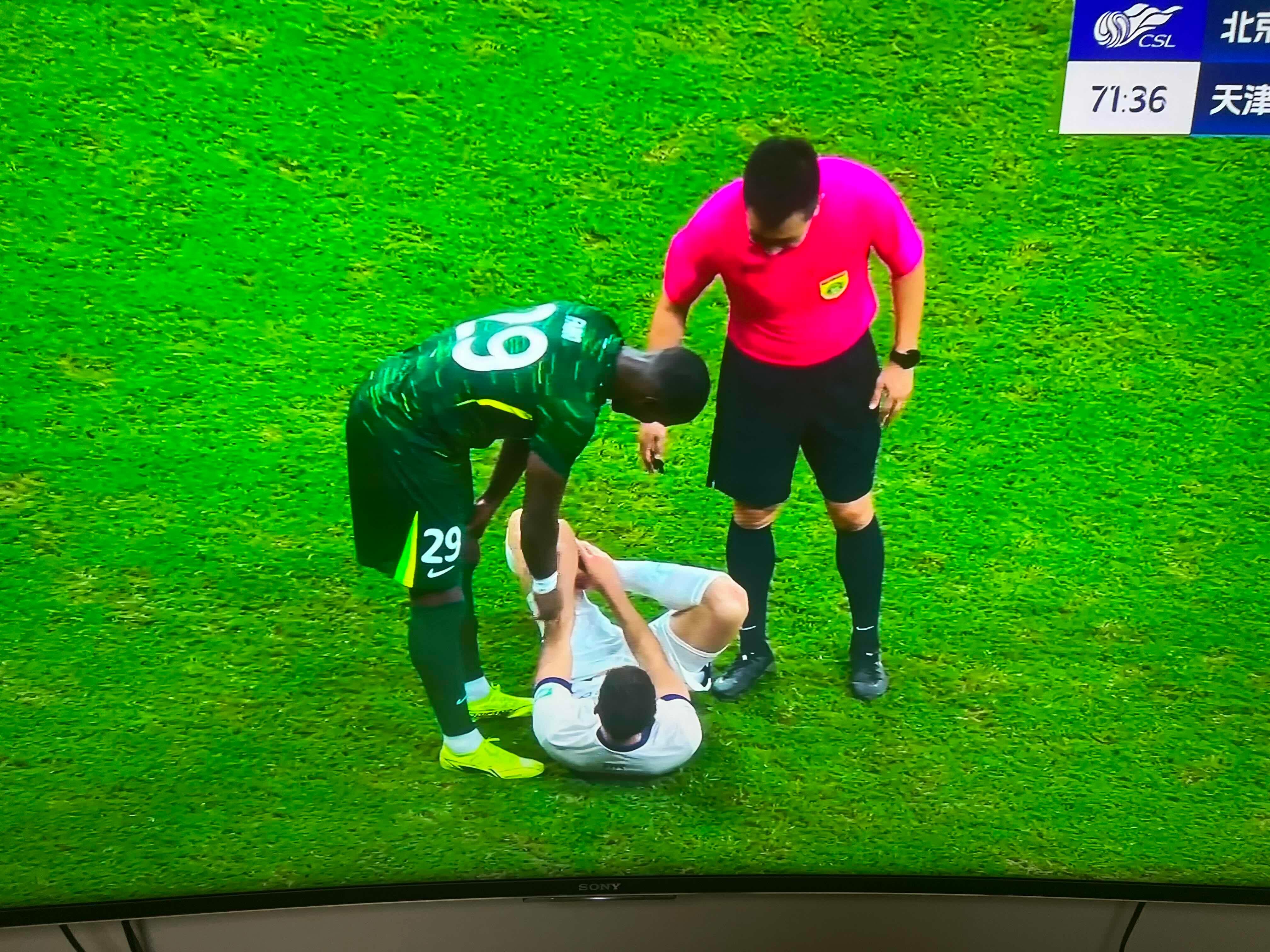 ayx sports里程碑夜北京国安回应争议；中超国际比赛日刷纪录；悬念犹存；高层口径保持一致的简单介绍